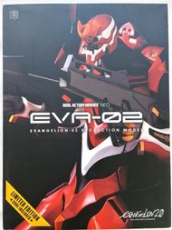 Medicom Toy RAH NEO 604 新世紀福音戰士 Evangelion  Eva-02 式號機