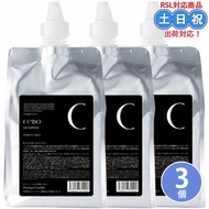 オレンジコスメ セノ ヘマチンシャンプー HR 1000mL ×3個 セット 詰め替え シャンプー エイジングケアシャンプー高濃度ヘマチン ダメージ ボリューム 頭皮 詰替え サロン専売品 美容室専売