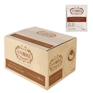 Ogawa Coffee Shop Ogawa Premium Blend Drip Coffee 50 cups