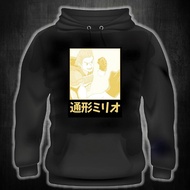 MHA LEMILLION Printed hoodie unisex