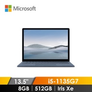 微軟 Microsoft Surface Laptop 4 筆記型電腦 13.5" (i5-1135G7/8GB/512G/Iris Xe/W11) 冰藍 5BT-00102