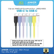 ANKER 643 Powerline III Flow USB-C to USB-C Charging Cable 100W - Length 0.9m/1.8m - A8552/A8553 - V