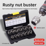 Nut Extractor 14pc High Type Anti-Tooth Sleeve Damaged Nut Extractor Damaged Nut Nut Extractor