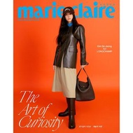 KIM SEJEONG 金世正 [Marie claire 2026 LONGCHAMP Edition] 雜誌代購