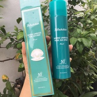 Jm Solution GLOW Luminous Flower Sun Pray Sunscreen Spray 100ML GLOW PINK + BLUE ENHANCEMENT