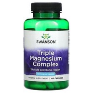 美國原裝進口Swanson斯旺森檸檬酸鎂三重鎂400mg100粒Magnesium腿抽筋安睡