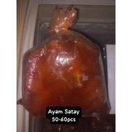 AYAM LIDI SATAY FROZEN