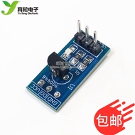 D DS18B20 Temperature Measurement Module Temperature Sensor Module DS18B20 Development Board