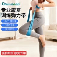 Resistance Elastic Band Leg Exercise Medical Rehabilitation Training Elastic Ring 20lbs Ladies Ankle