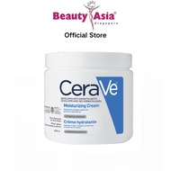 CeraVe Moisturizing Cream 539g