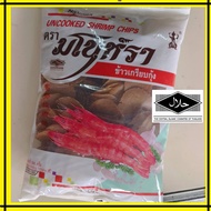 500gram Thai Manora Uncooked Shrimp Chips 泰国马努拉虾饼