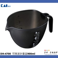 [54SHOP] Made In Japan Kaiyin KAI Cat Microwaveable Measuring Bowl 900ml DF-4700 Cup