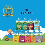 Rafferty's Garden Baby Puree 6m+ to 10m+ [Exp: Jan- Jul 2025]