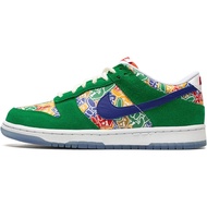 Nike Youth Dunk Low DZ5299 300 Foam Finger GS