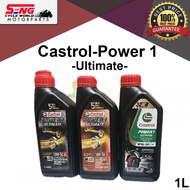 CASTROL POWER 1 ULTIMATE-1L