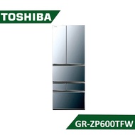 【結帳再x折】【含標準安裝】【TOSHIBA 東芝】601L 六門變頻冰箱 (X)極光鏡面 GR-ZP600TFW (W6K9)