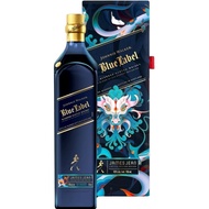 JOHNNIE WALKER Blue Label Dragon Edition 700ML 40ABV