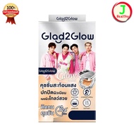 Glad2Glow Perfect Cover Glow Cushion Glad2Glow (1 Box 6 Sachets) (Box Type)