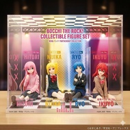 Fig-cube Figure Bocchi the Rock