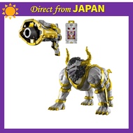 [BANDAI] BANDAI KAKUSEI HUNTER OMEGAHORN DX KAKUJUU ZETSUENKAKU & OMEGAHORN ZETSU SET Age Recommenda