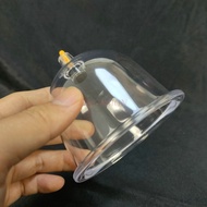 Extra-Large Suction Cups Vacuum Cupping Device Single Cupping Cupping Cup Household Pumping Thickeni