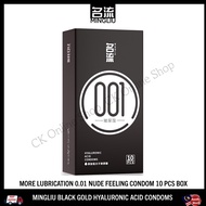 MingLiu Black Gold Version 001 Ultra-Thin Hyaluronic Acid 0.01 Condom 10 pcs Box名流黑金版001玻尿酸超薄安全套
