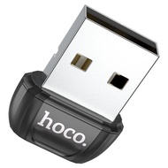 ตัวรับ บลูทูธ สำหรับคอมพิวเตอร์ โน้ตบุ๊ค แล็ปท็อป ตัวรับสัญญาณ USB Bluetooth 5.0 Adapter Nano USB Wireless Dongle Plug and Play