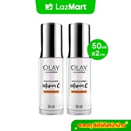 [แพ็คคู่] โอเลย์ ลูมินัส ไนอะซินาไมด์ + วิตามิน C ซุปเปอร์ เซรั่ม 30 มล. X2 กระจ่างใส สกินแคร์ Olay 