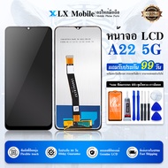LCD Display sumsung A22 5G จอA22 (5G) หน้าจอ จอ + ทัช A22(5G) Lcd Screen Display Touch SS A22 5G(in