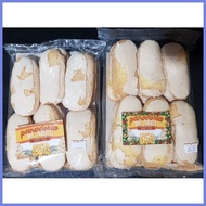◧ ⁑ Mialendra's De Arca Special Broas/Broas/Biscuit/Snacks