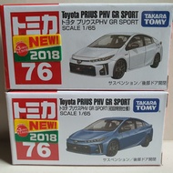 โมเดลรถเหล็ก Tomica #76 Toyota Prius PHV GR Sport (มีสติกเกอร์2018)  (สินค้าของใหม่ มีชีลพลาสติก ของแท้100%)