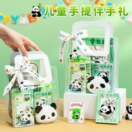 Panda Stationery Gift Set Primary School Students Back-to-School Gift Package First Grade Entrance Gift Blind Box School Supplies Kindergarten Small Gift Hand Gift Year 34 Grade 61 Children's Day Gift