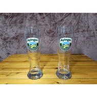 Ayer SIze Beer Mug 500 ml 1