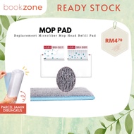 32cm / 34.5cm / 42cm Replacement Microfiber Mop Head Refill Pad