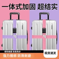 Luggage Strap, Suitcase Strap, Trolley Case Fastening Strap