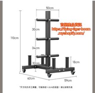 鐵餅槓鈴架冇包槓鈴鐵餅 barbell rack only #pdc 990647