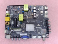 เมนบอร์ด ALTRON รุ่น LTV-4004 #1698