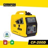 謙品 CP-200D 環保變頻雙燃料發電機 2kW 2000W