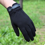 511 Full Finger Gloves / Soldier Gloves