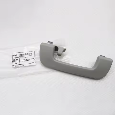 8R0857607JEP5 Car Ceiling Roof Assistant Handle Rear Left Grey For Audi Q3 84B 30T 35T 40T 13-16 Q5 