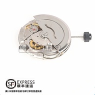 Watch Movement Brand New Original 8205 2813 Movement Domestic Movement White Movement Gold Movement 