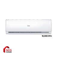 [ไม่รวมติดตั้ง] Haier Inverter แอร์-เครื่องปรับอากาศ รุ่น HSU-18VTRA03TF ขนาด 18000 BTU สีขาว