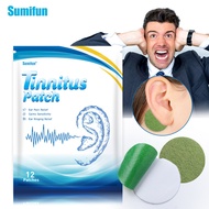 Sumifun Ear Sticker Ear Care 12pcs Invisible Ear Sticker K15001