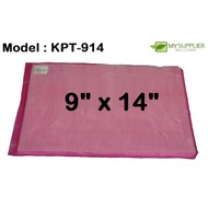 300gm +/- HM 9"x14" Plastic Bag