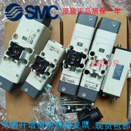 SMC Solenoid Valve VQ7-6-FG-S-3Z VQ7-6-FG-D-3Z VQ7-6-FJG-D-3Z FHG-D-3Z
