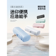 Power bank3c Certified Baseus Wireless Ultra-Thin Compact Portable Mini Fast Charging Power Bank