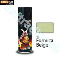 SAMURAI #43 FORMICA BEIGE / SAMURAI SPRAY PAINT / SAMURAI 43 METALLIC FORMICA BEIGE / SAMURAI METALL