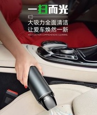 車載吸塵器車用無線充電汽車專用家車兩用強力小型迷你手持式便攜