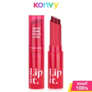 Lip It Water Bomb Color Glow 3g #03 Candy Apple วอเตอร์ บอมบ์ คัลเลอร์ โกลว์