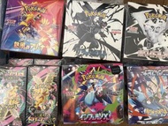 PTCG 日版原盒有膜 M2a M2 M4 SV8a SV9a SV10 SV11b+SV11w M1L+M1S 151 福岡禮盒